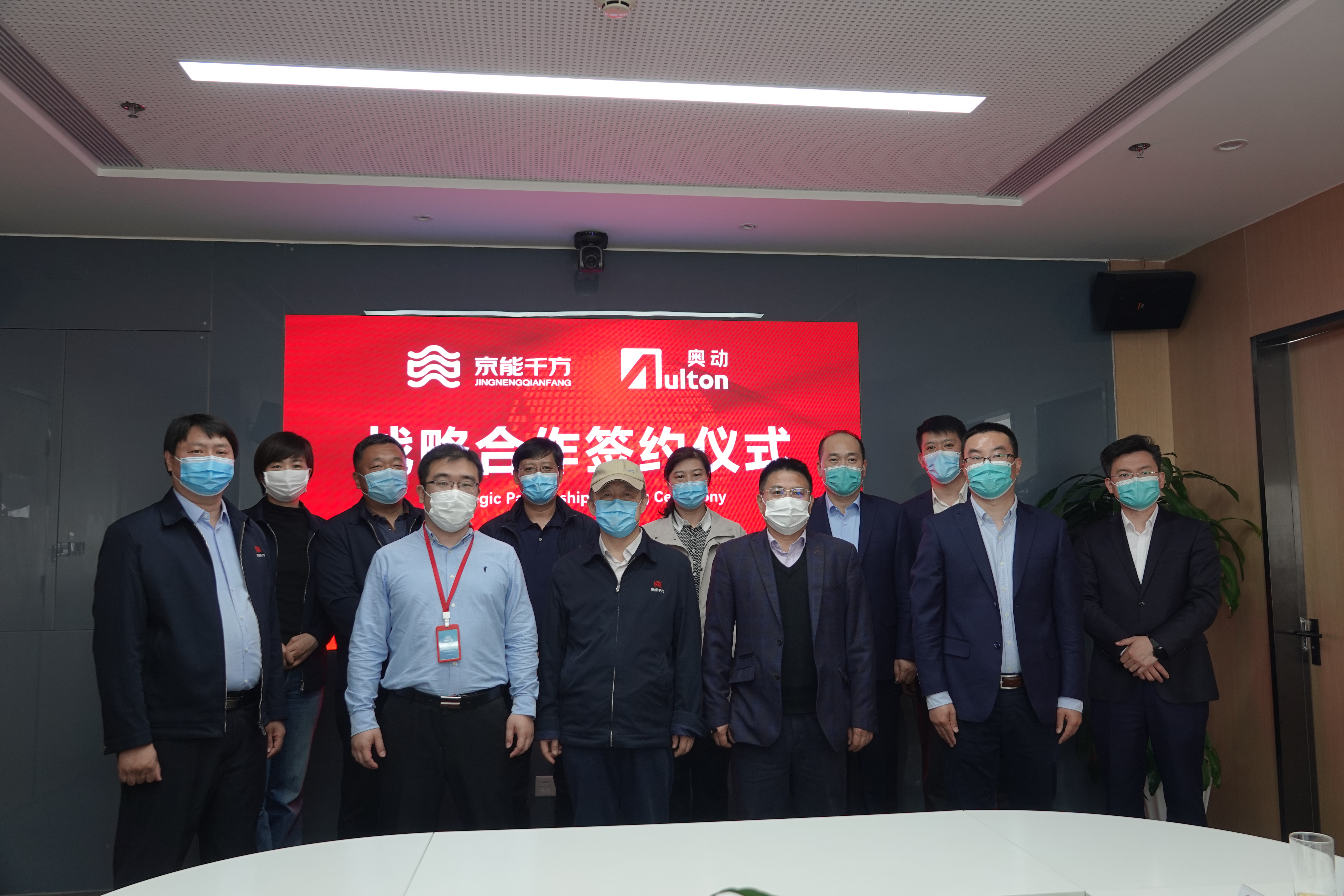 PG电子·仿照器(试玩游戏)官方网站